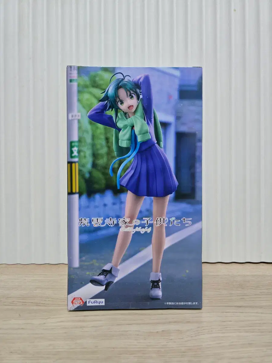 thumbnail-2